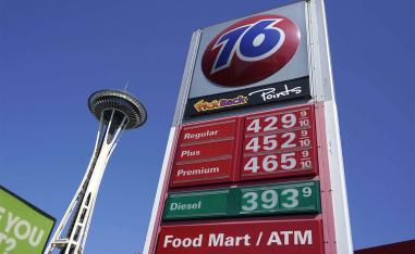 The global oil supply needs to be increased to cool down the prices