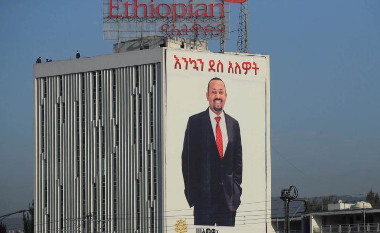 جدارية ضخمة لآبي أحمد وسط أديس أبابا