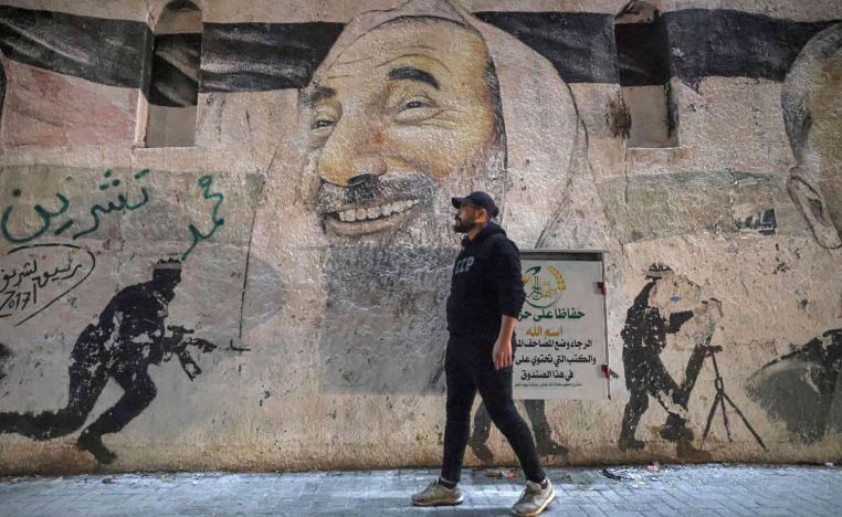 جدارية للشيخ ياسين في غزة