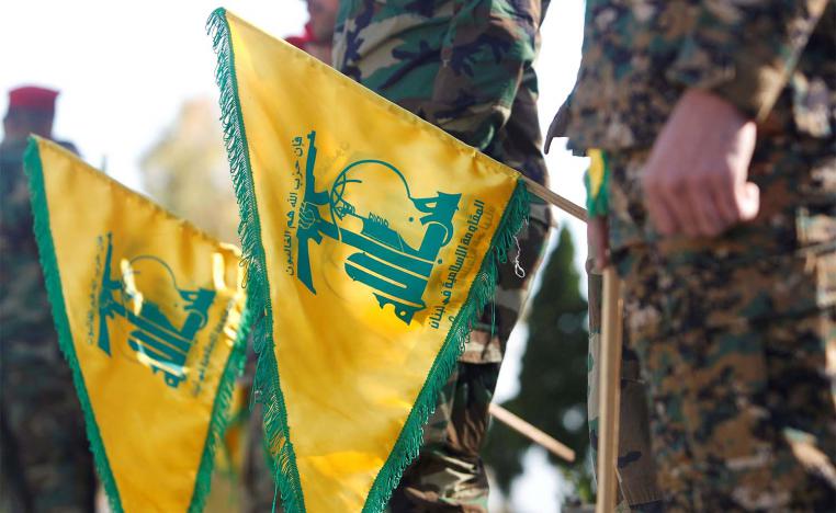 Gulf Arab states in 2016 designated Iran-allied Hezbollah a terrorist oganisation