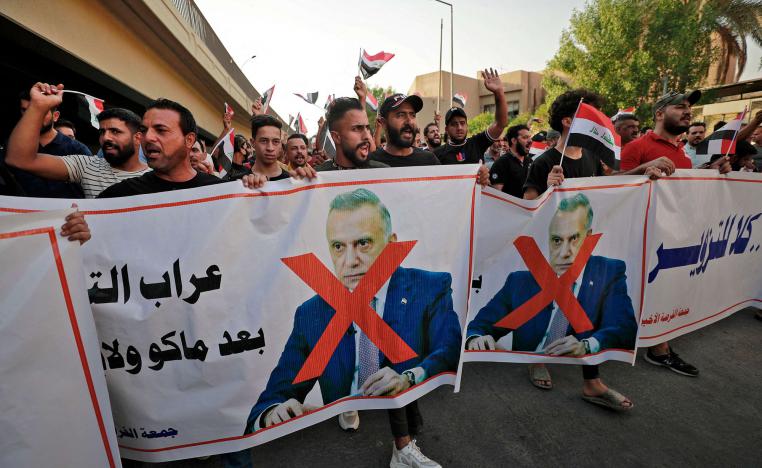 انزلاق خطير نحو العنف