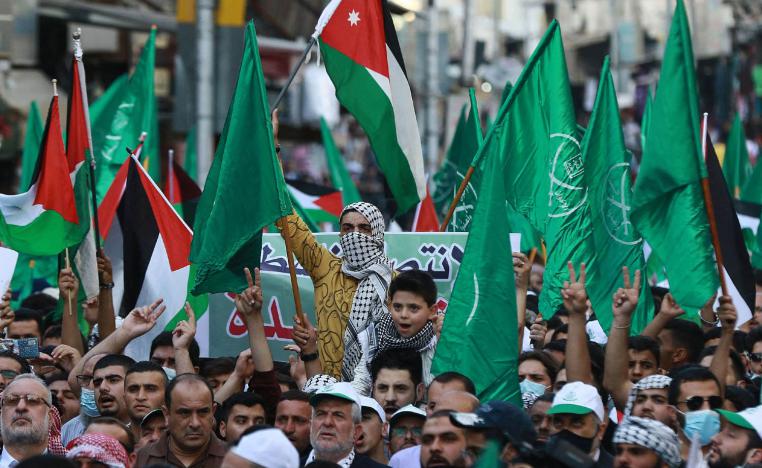 تظاهرة لإخوان الأردن ضد إسرائيل وحرب غزة والتطبيع