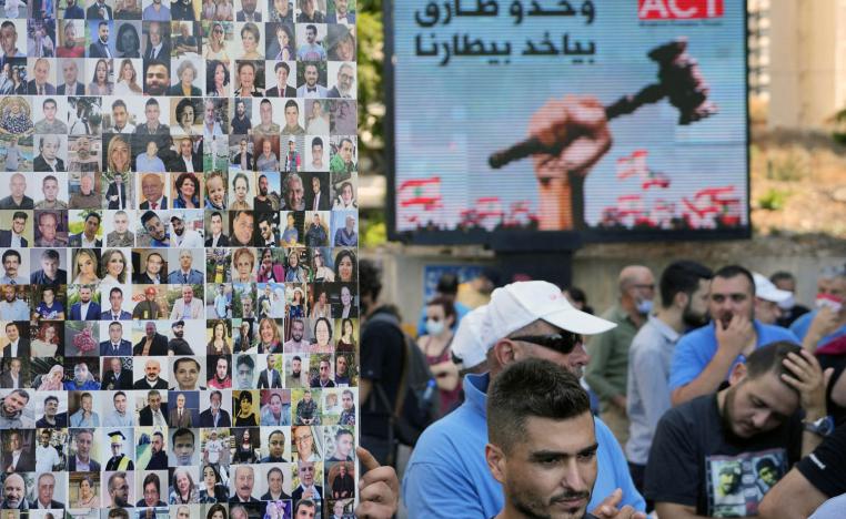 لبنانيون يحتجون على التدخل في التحقيق القضائي في تفجير بيروت