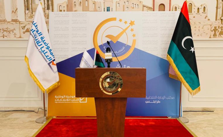 مفوضية الانتخابات تغلق باب الترشح بعد قبول الطلبات على مدى اسبوعين 