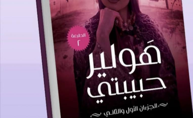 كتاب