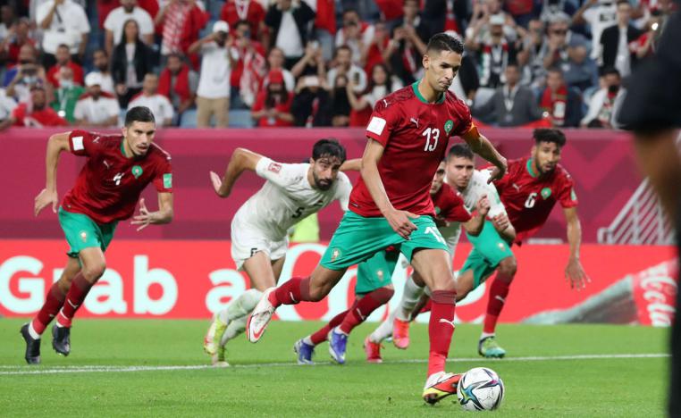 المنتخب المغربي يحقق المفاجأة ويتصدر مجموعته