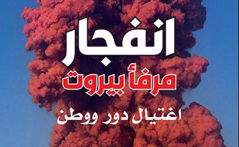 كتاب