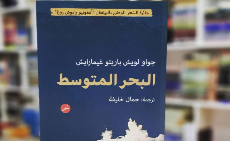 كتاب