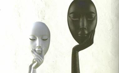 'البوح صمتا'