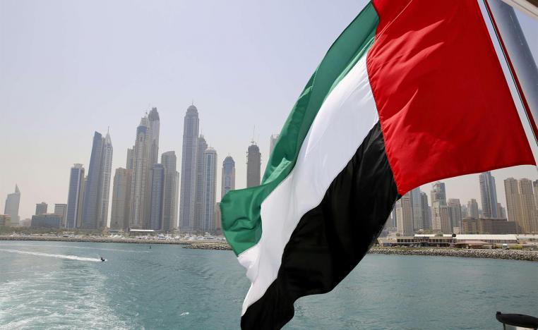 The UAE's move is aimed at better aligning its economy with global markets