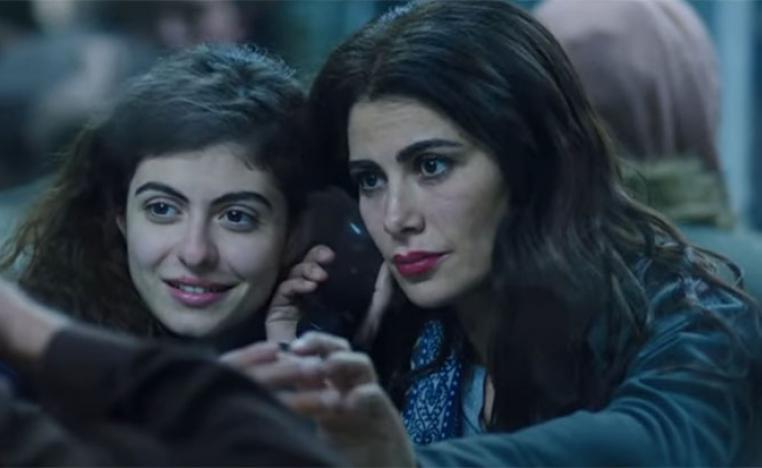 الفيلم رشحه الاردن للاوسكار وسبق عرضه في ثلاثة مهرجانات دولية