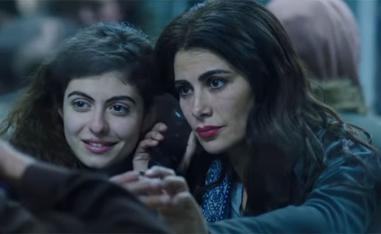 الفيلم رشحه الاردن للاوسكار وسبق عرضه في ثلاثة مهرجانات دولية