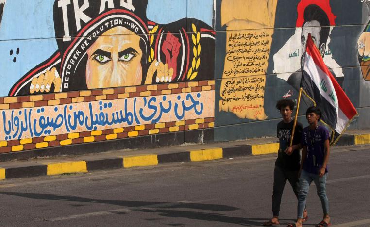 محتجون عراقيون وسط بغداد