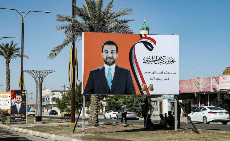 جداريات انتخابية لمحمد الحلبوسي في الرمادي