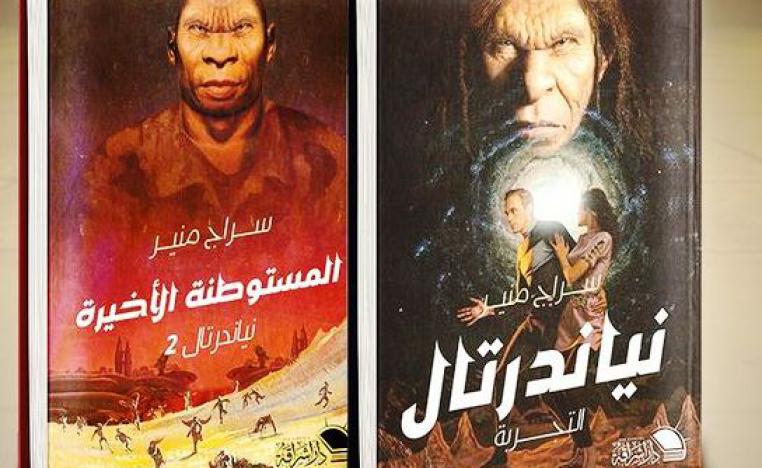 كتب