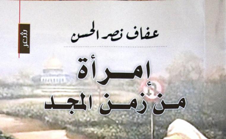 كتاب