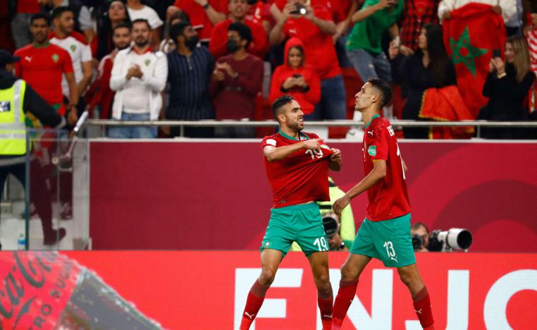 المغرب للعودة بلقب ثان بعد 46 عاما من الانتظار
