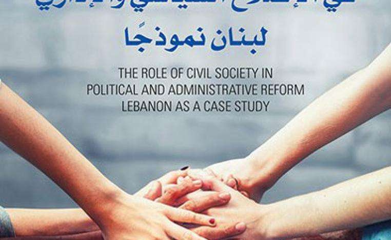 كتاب