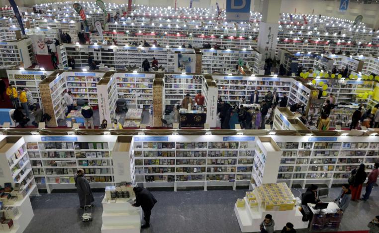 معرض القاهرة الدولي للكتاب 