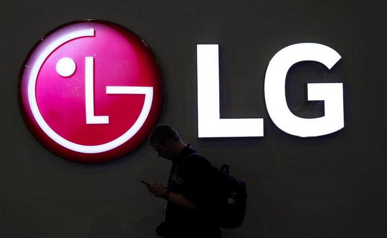 LG Corp's move has put Saudi Arabia in competition with regional business hub the UAE