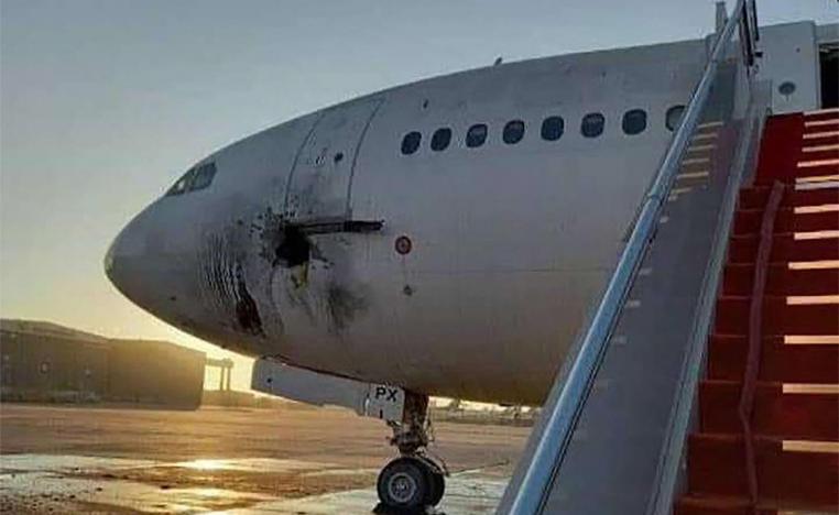 A damaged service plane from the rocket strikes