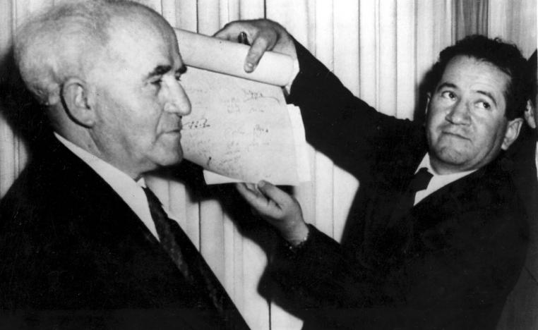 مؤسس دولة إسرائيل ديفيد بن غوريون ووثيقة الاستقلال (1948)