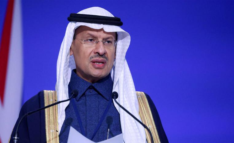 Saudi Energy Minister Prince Abdulaziz bin Salman