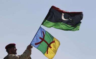امازيغ ليبيا دعوا لحل جميع الأجسام المتصدرة للمشهد الليبي