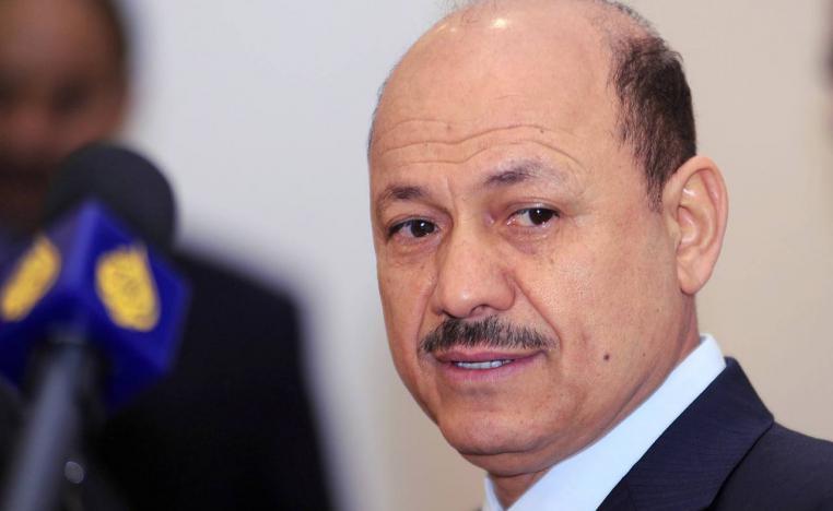 د.رشاد محمد العليمي 