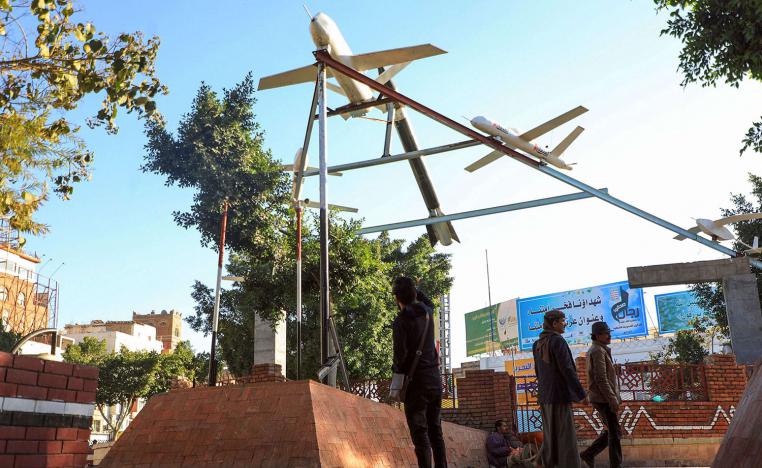 السلاح الأقوى لدى الحوثيين