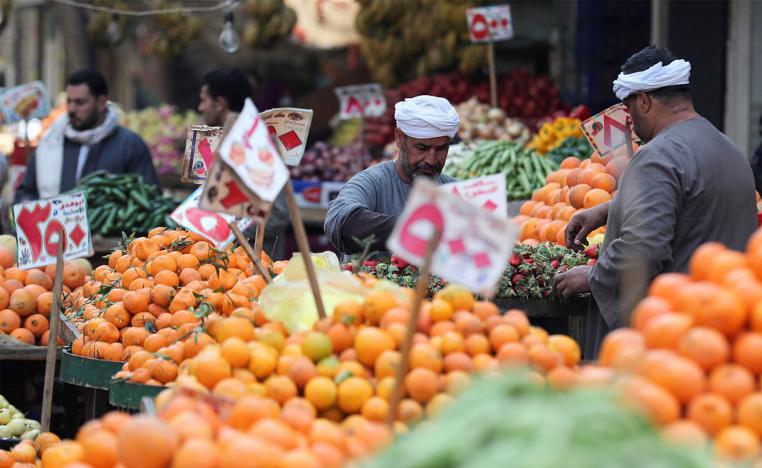 Egypt was one of the few emerging market economies to grow in 2020