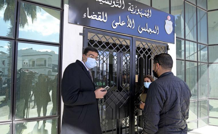 المجلس الاعلى للقضاء