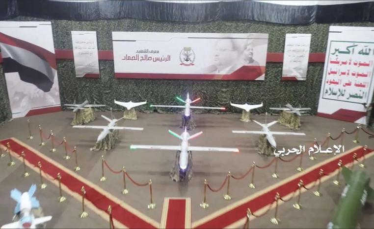 Houthi rebels claimed responsibility for the drone attack