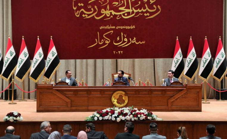 جلسة نقاش في البرلمان بعد تأجيل التصويت على الرئيس