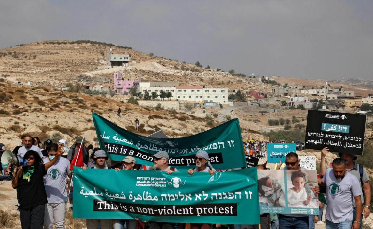 تظاهرة لناشطين اسرائيليين ضد الاستيطان