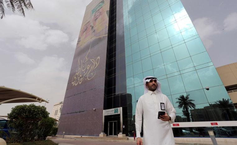 بنك سعودي