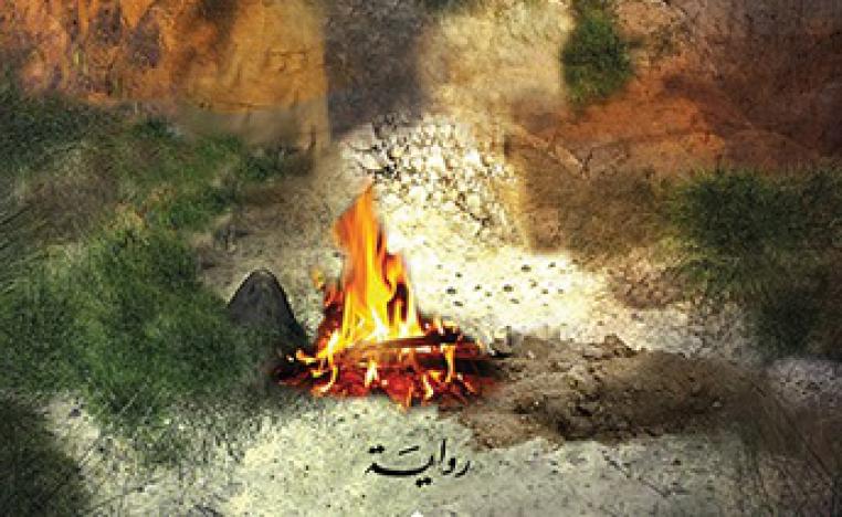  'غريب في الظل'