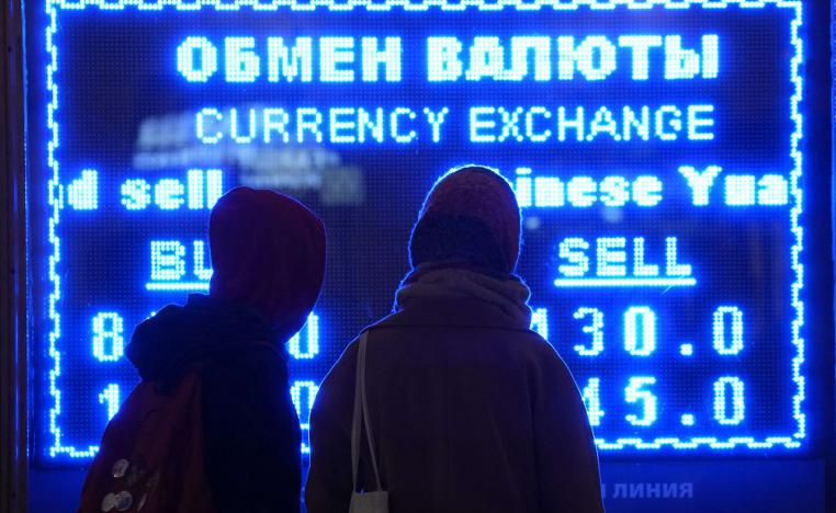 الأسر ذات الدخل المحدود ستكون اكبر متضرر من الحرب الاوكرانية