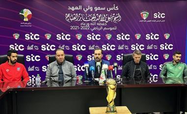 فريق 'الزعيم الاخضر' بقيادة المدرب ميشا اول من يحرز الكأس الجديدة من حسابه على تويتر