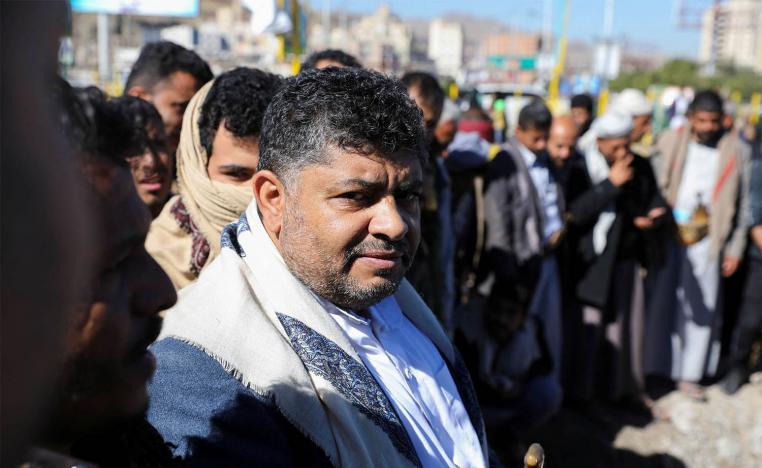 Mohamed Ali al-Houthi