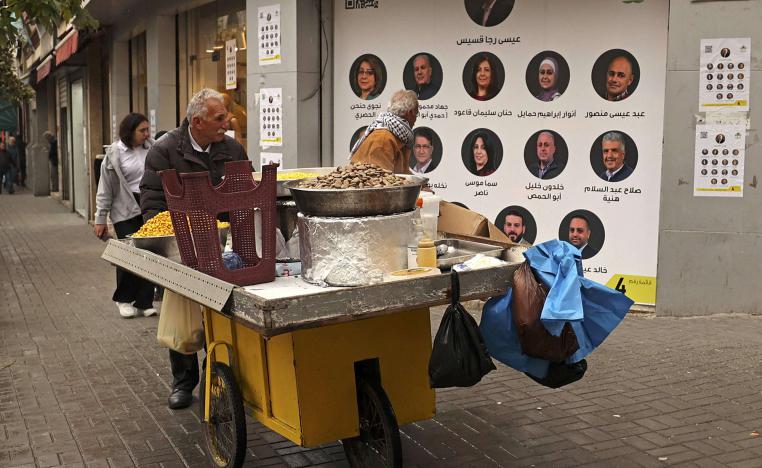 الاحباط العام من الانتخابات يتجلى في ظل السلطة وتحت الاحتلال