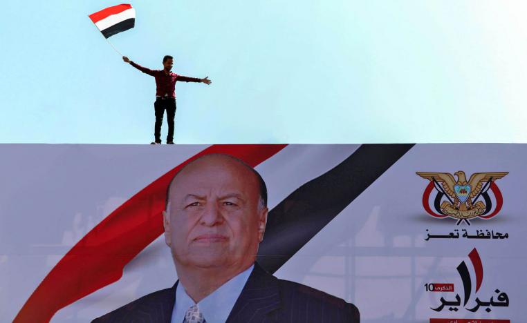 جدارية للرئيس اليمني عبد ربه منصور هادي في تعز