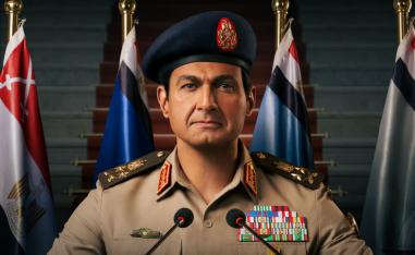 الاختيار