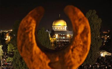 Al Aqsa mosque