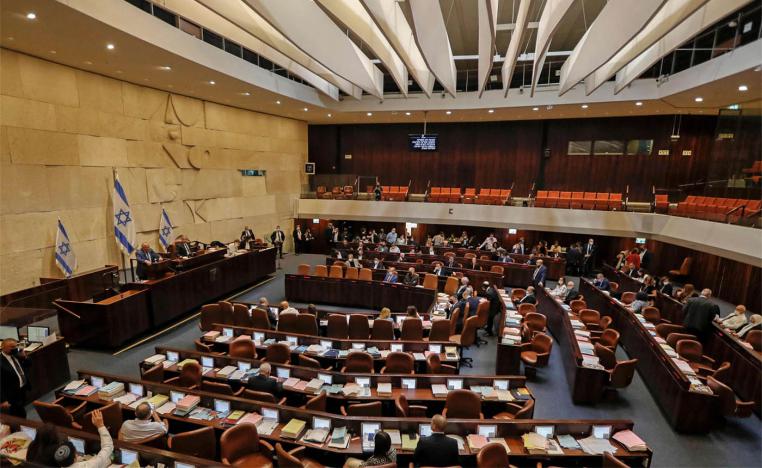 The Knesset is currently in recess