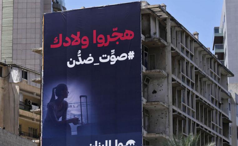 The May 15 elections for parliament are the first since Lebanon’s economic meltdown began in late 2019