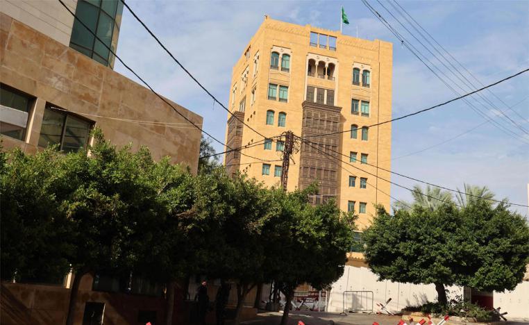 The Embassy of Saudi Arabia in Beirut
