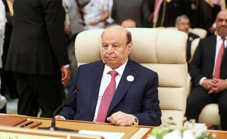Hadi's move is meant to unify the anti-Houthi camp after years of infighting and disputes