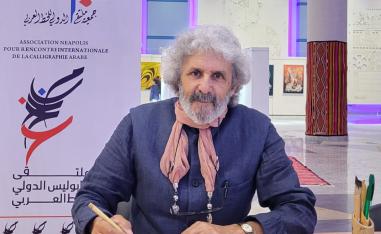 عبدالرزاق حمودة