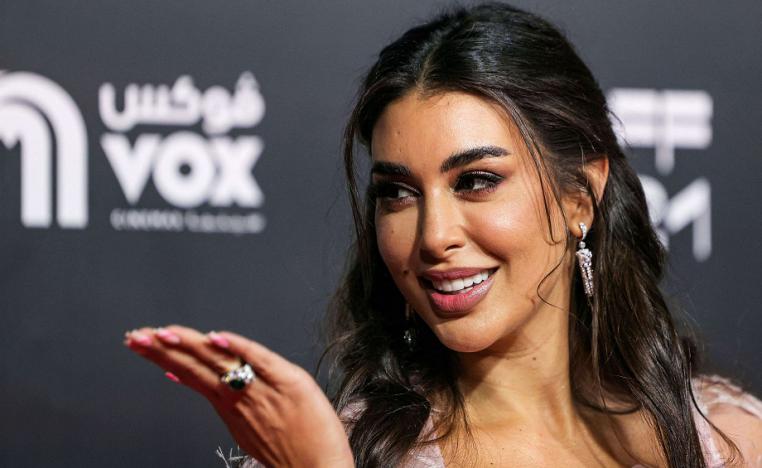 ياسمين صبري